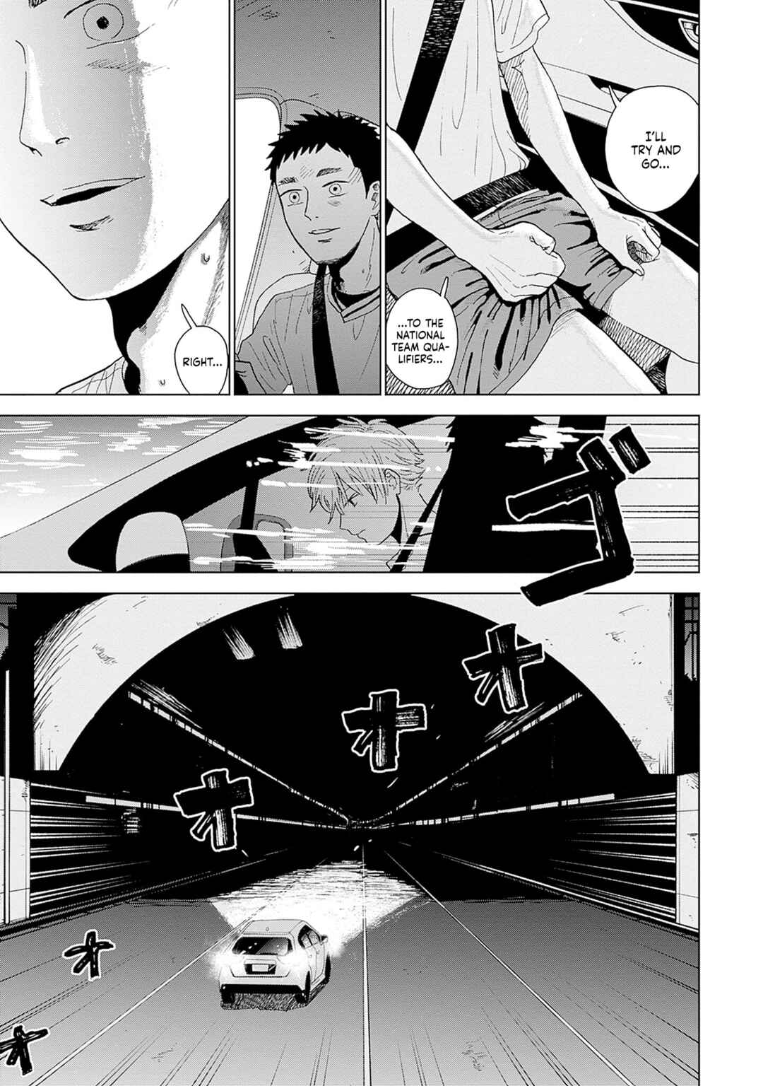 Chapter 1 - Page 72