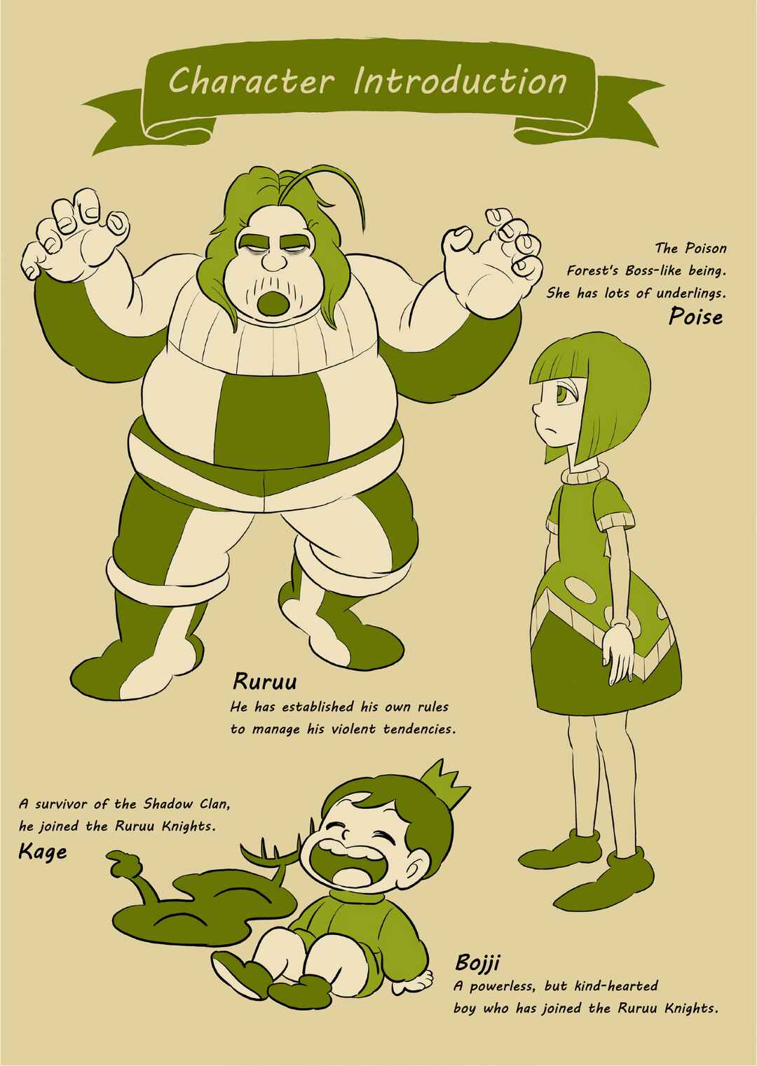 Chapter 253.5 - Page 17