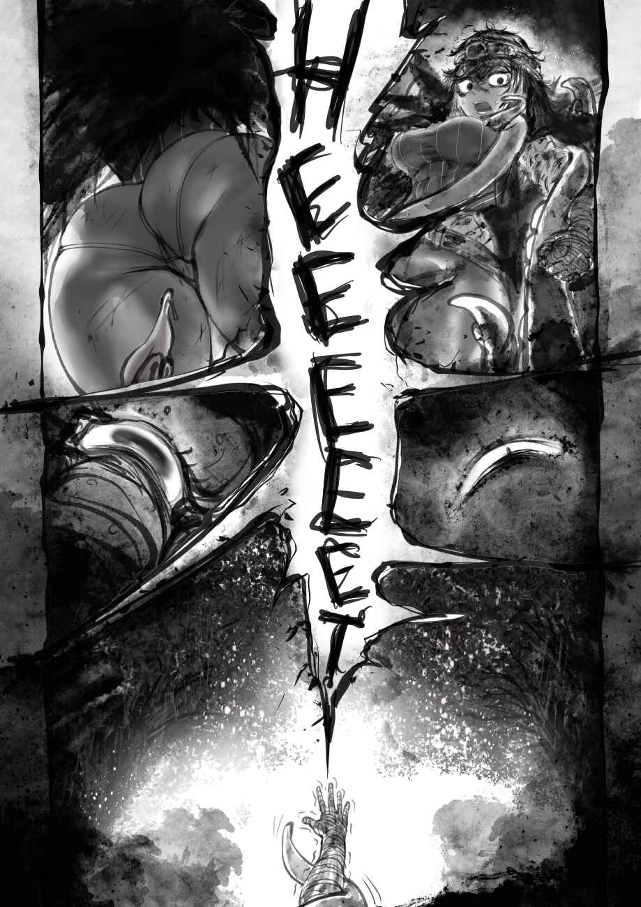 Chapter 1.5 - Page 4