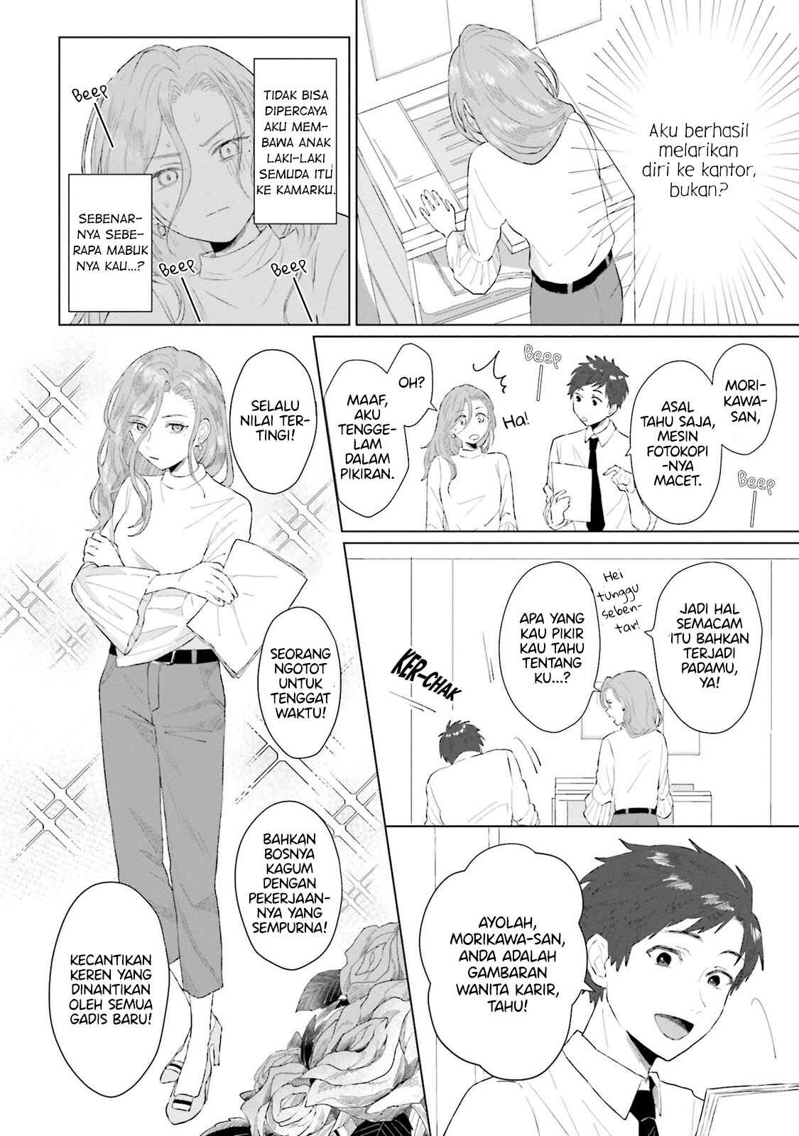Chapter 1 - Page 11