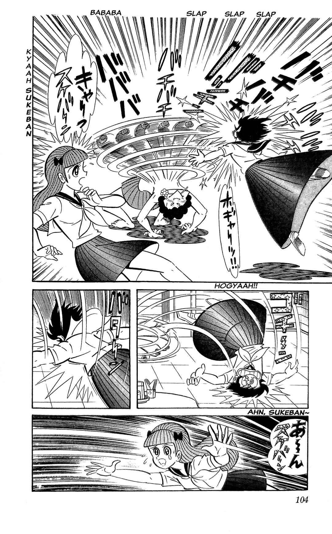 Chapter 9 - Page 7