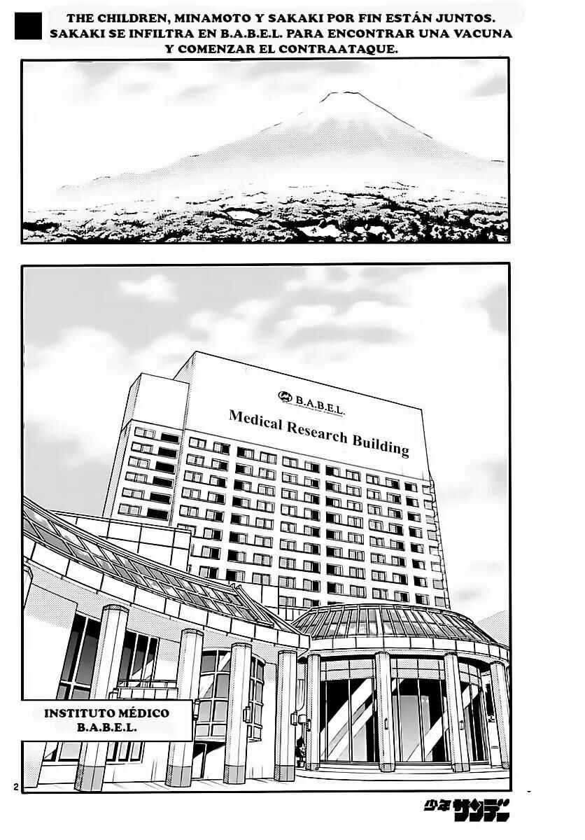 Chapter 461 - Page 2
