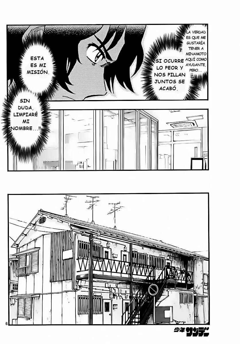 Chapter 461 - Page 6