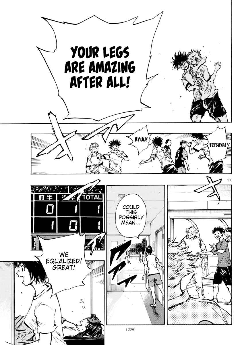 Chapter 398 - Page 14