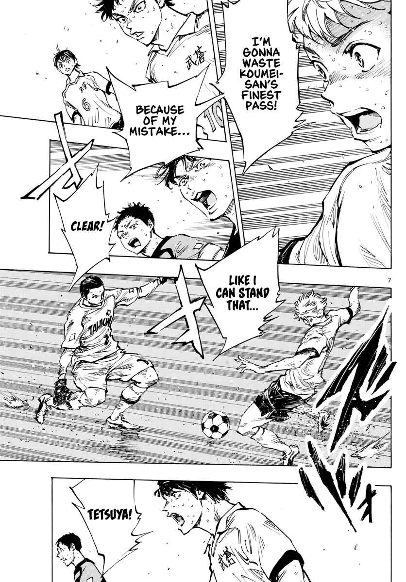 Chapter 398 - Page 6
