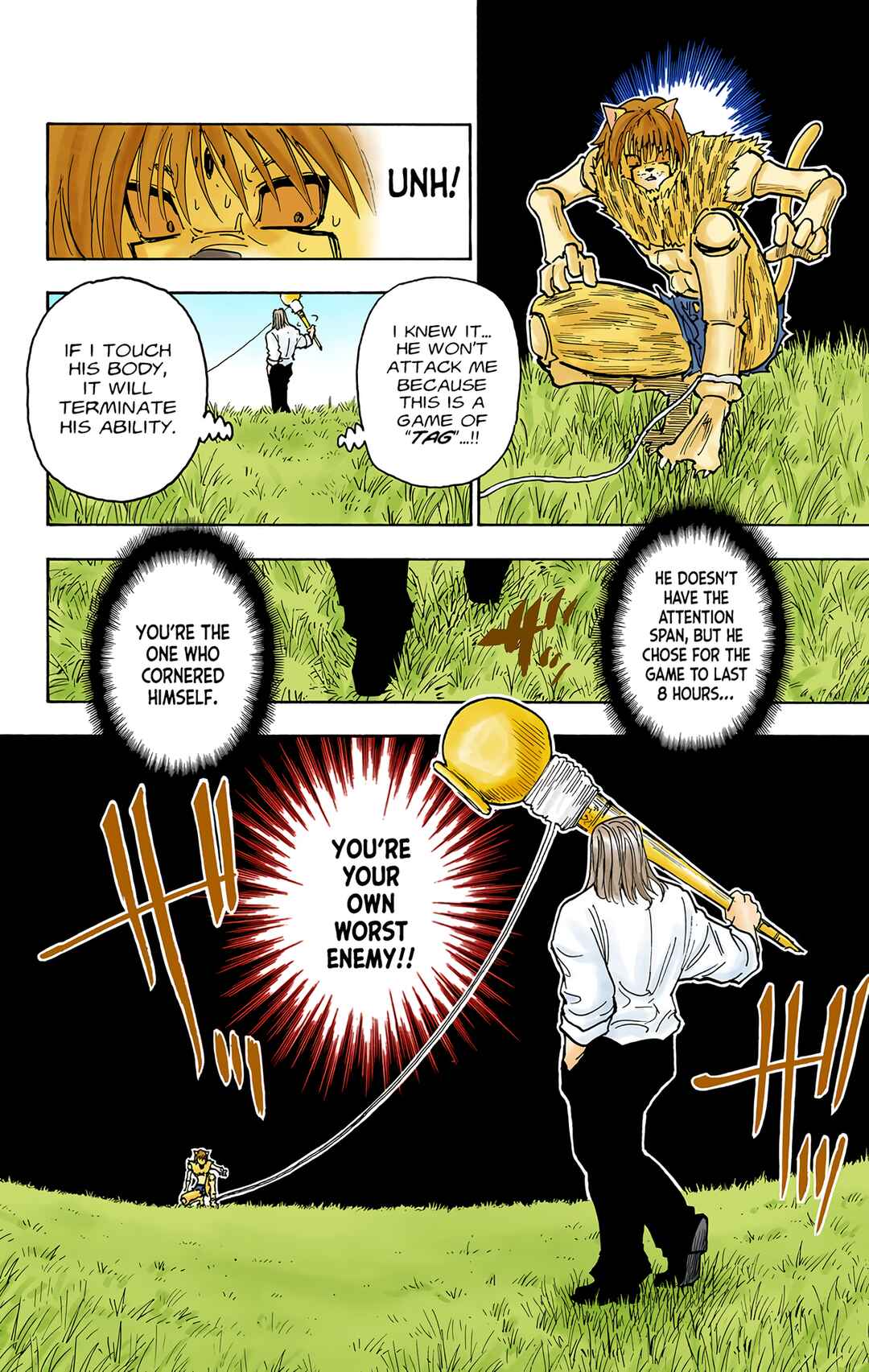 Chapter 247 - Page 14