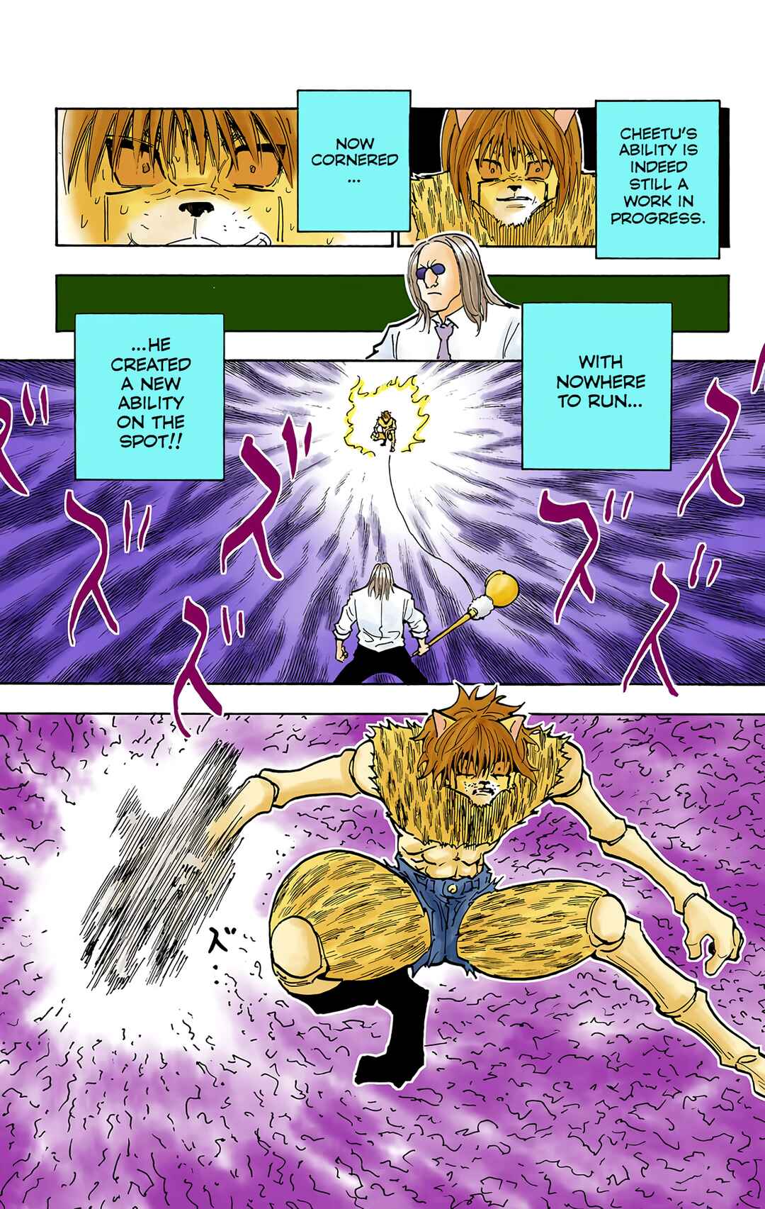 Chapter 247 - Page 15