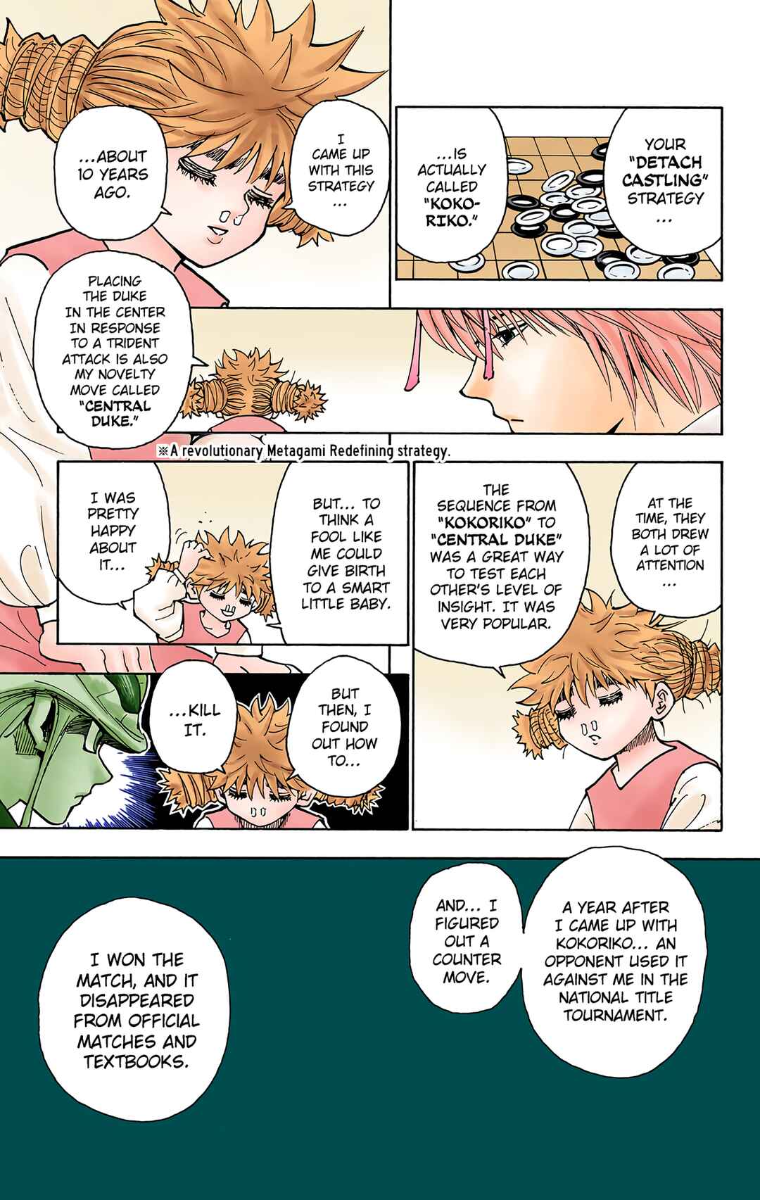 Chapter 247 - Page 5