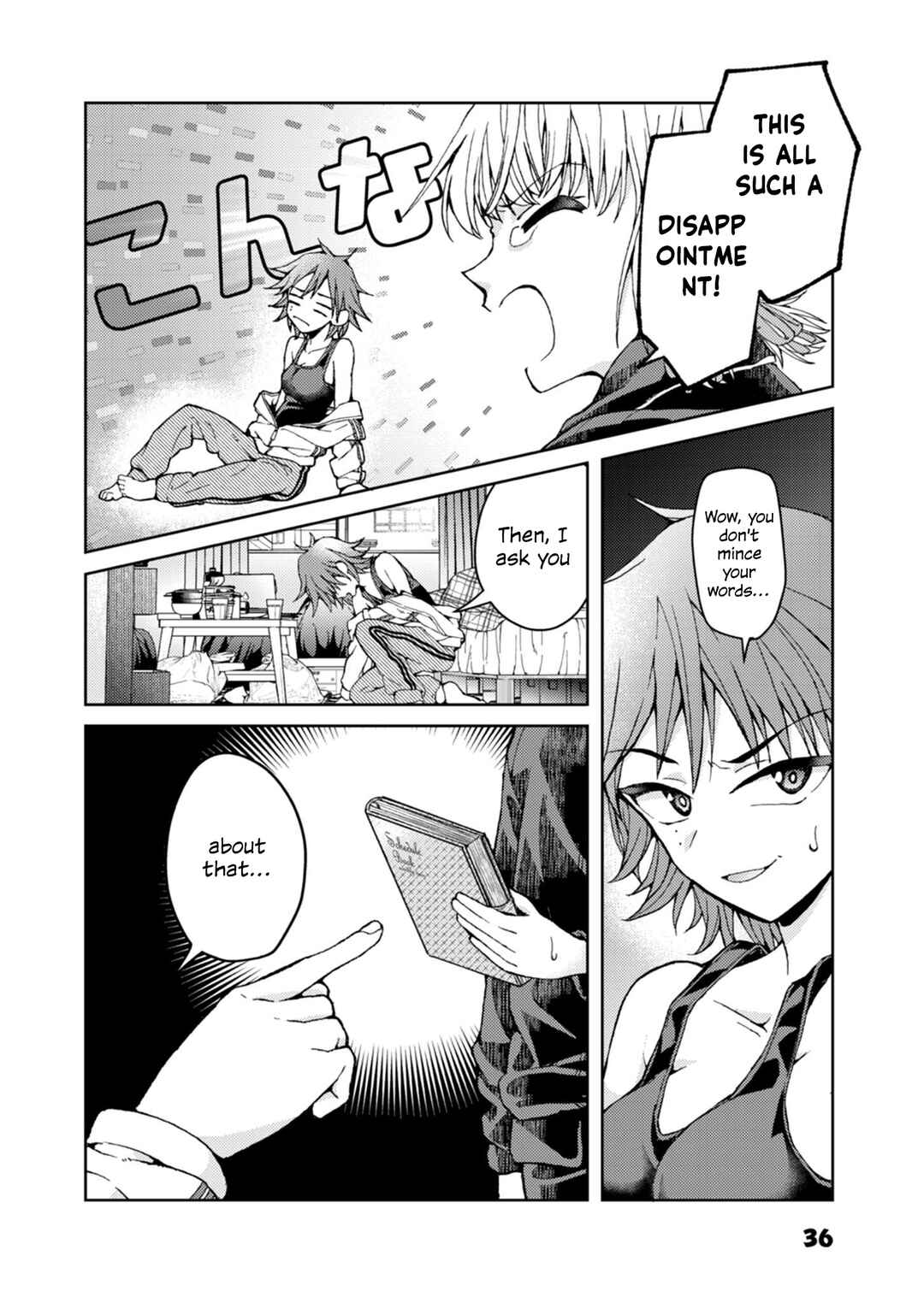 Chapter 2.1 - Page 12