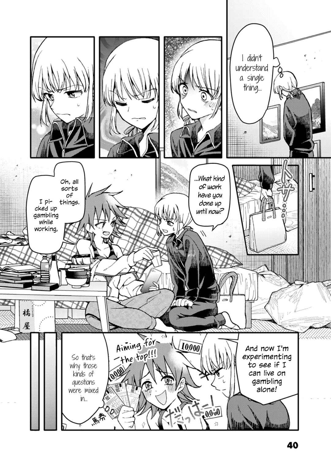 Chapter 2.1 - Page 16