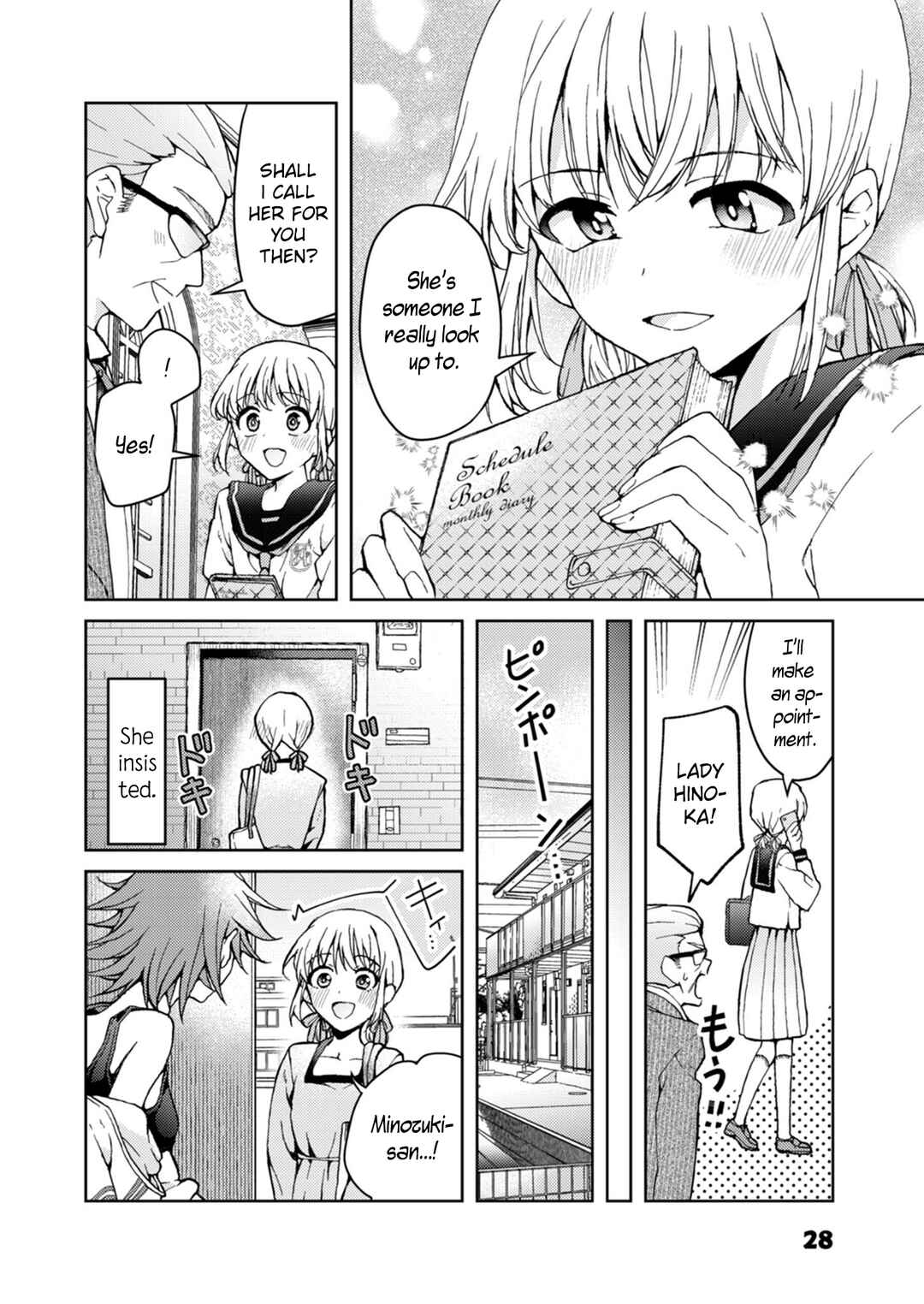 Chapter 2.1 - Page 4