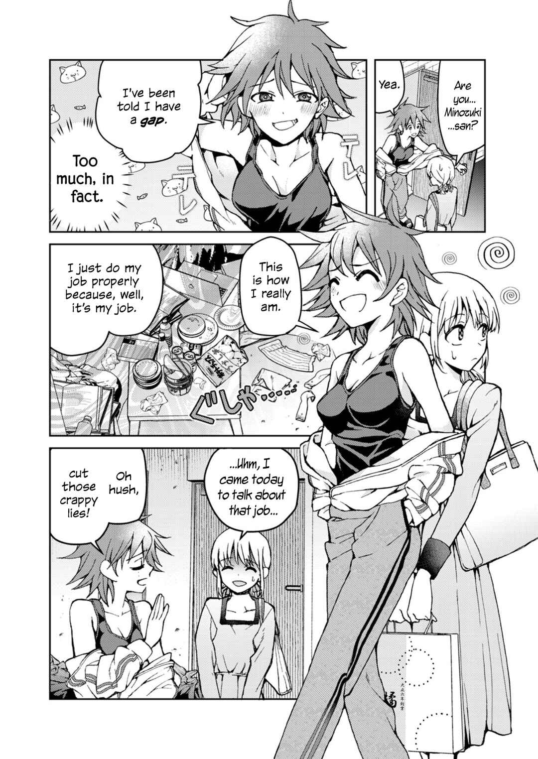 Chapter 2.1 - Page 6