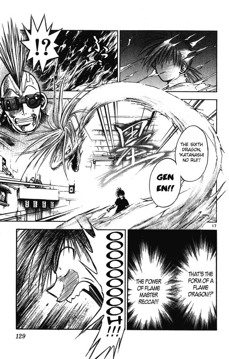 Chapter 244 - Page 16