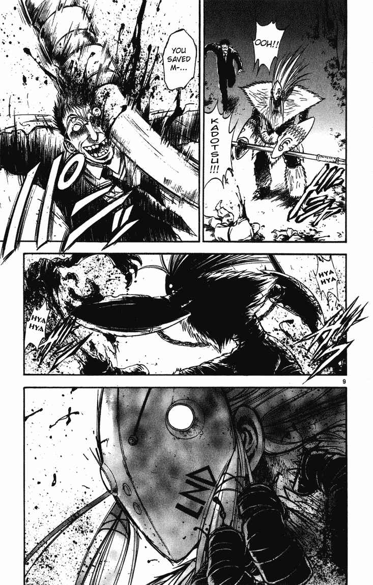 Chapter 244 - Page 8