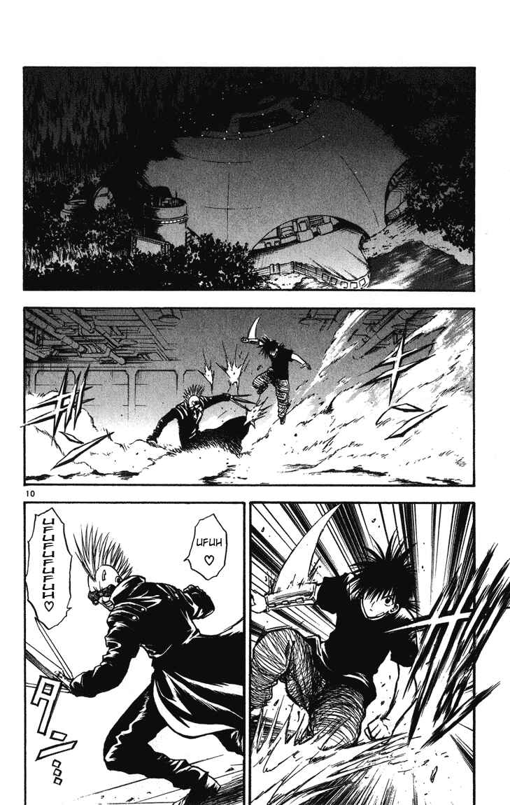 Chapter 244 - Page 9