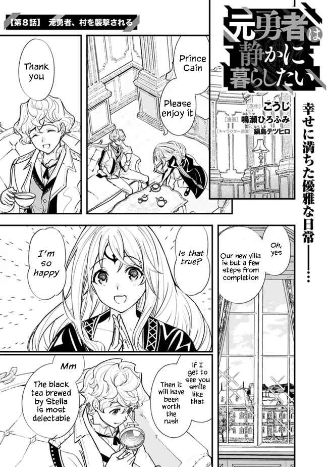 Chapter 8 - Page 1