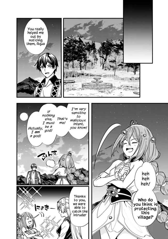 Chapter 8 - Page 8