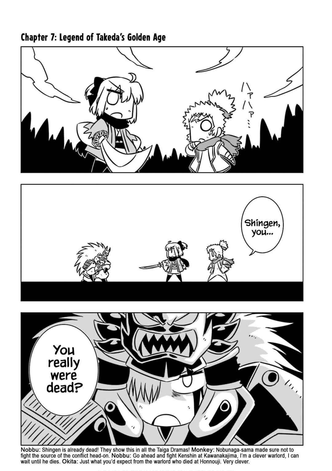 Chapter 7 - Page 1