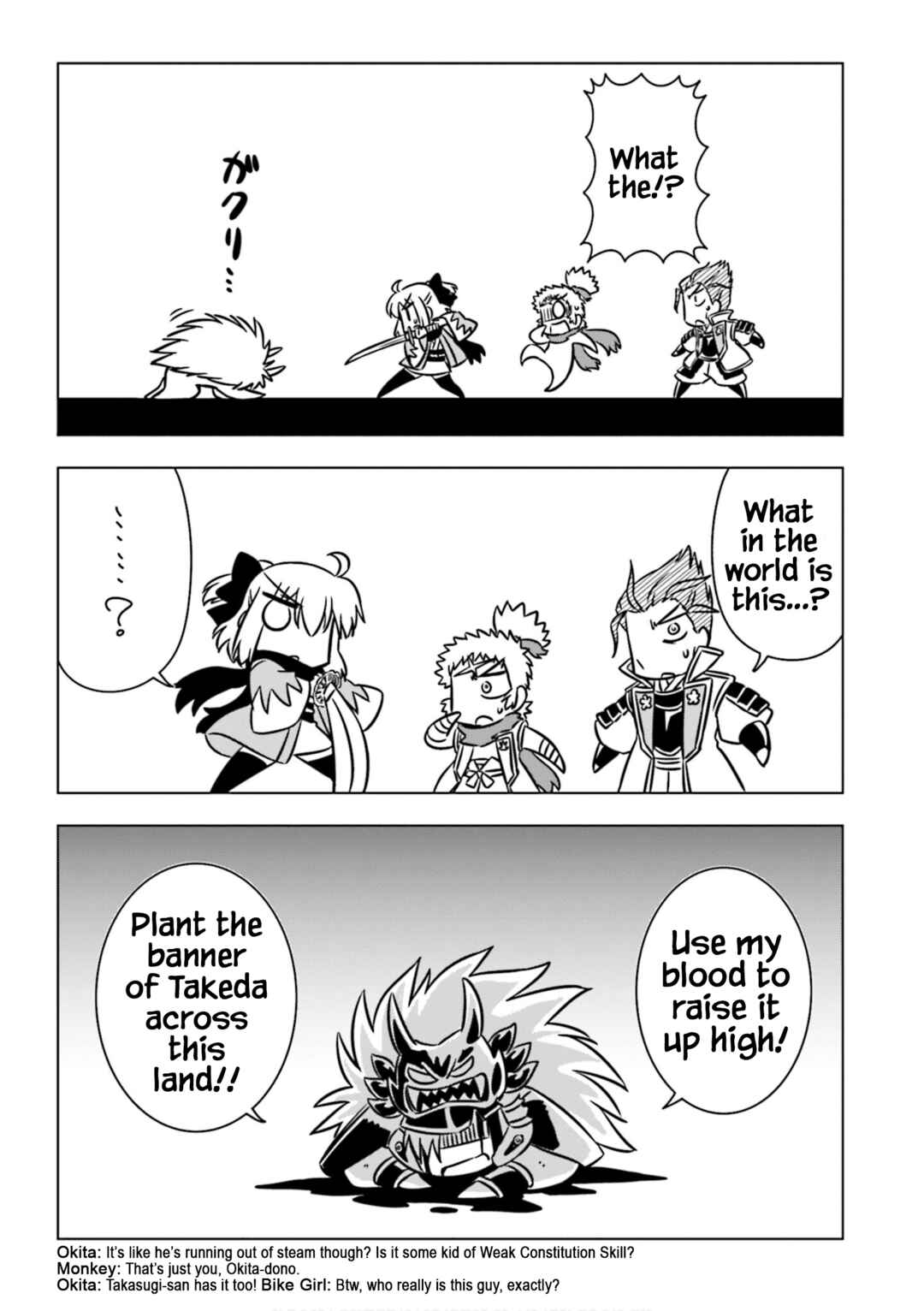 Chapter 7 - Page 5