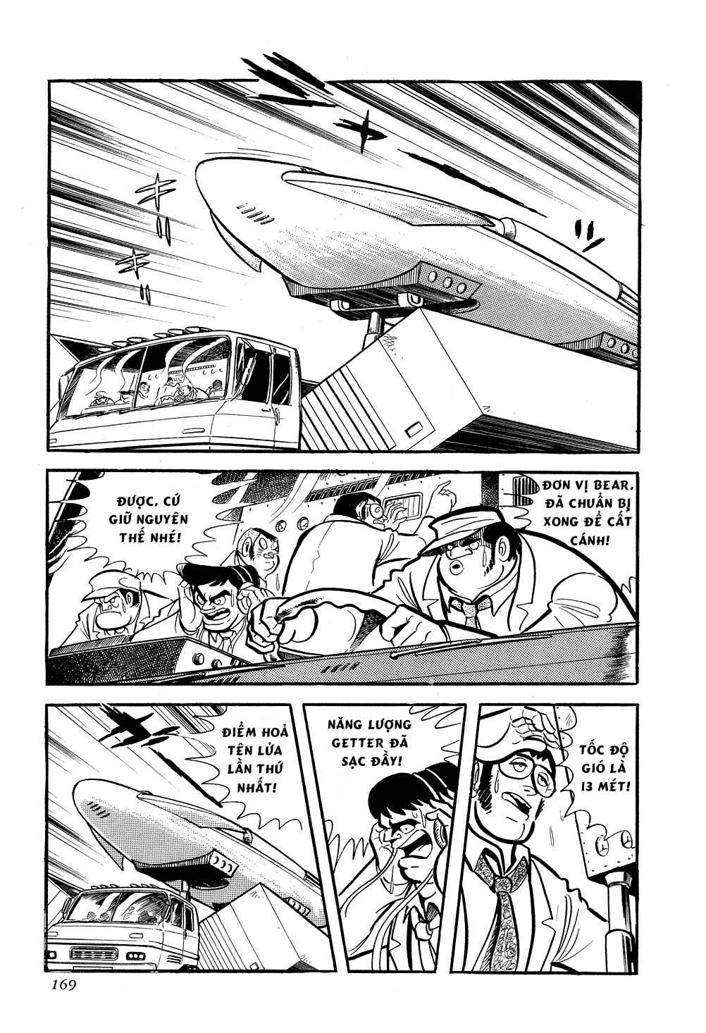 Chapter 4 - Page 6