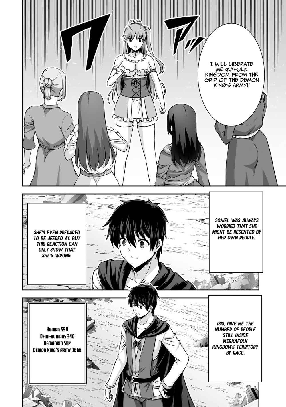 Chapter 21 - Page 20