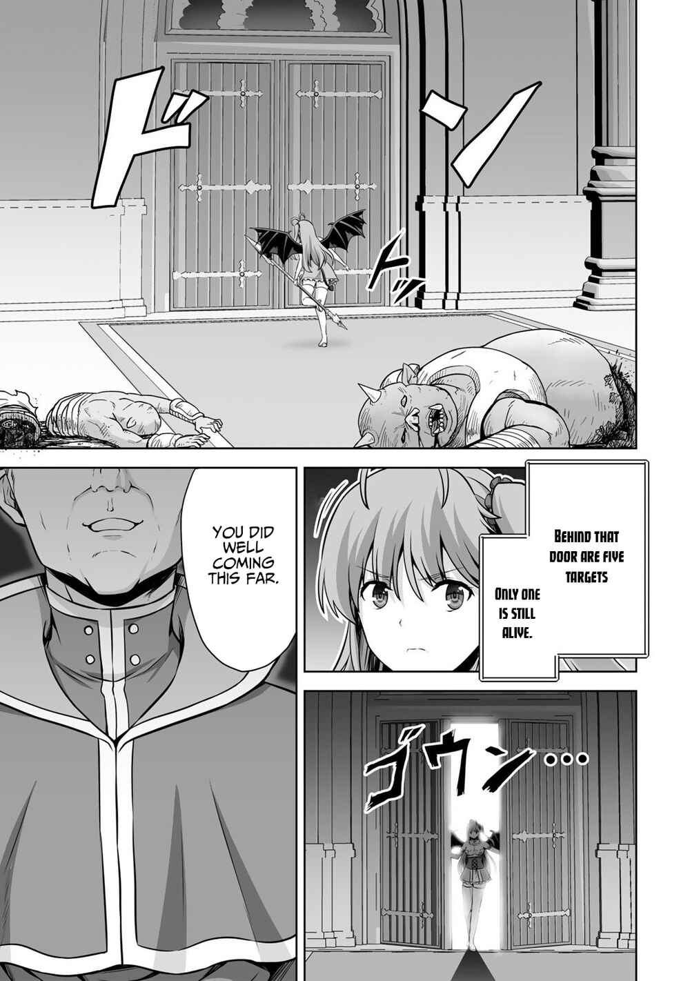 Chapter 21 - Page 29