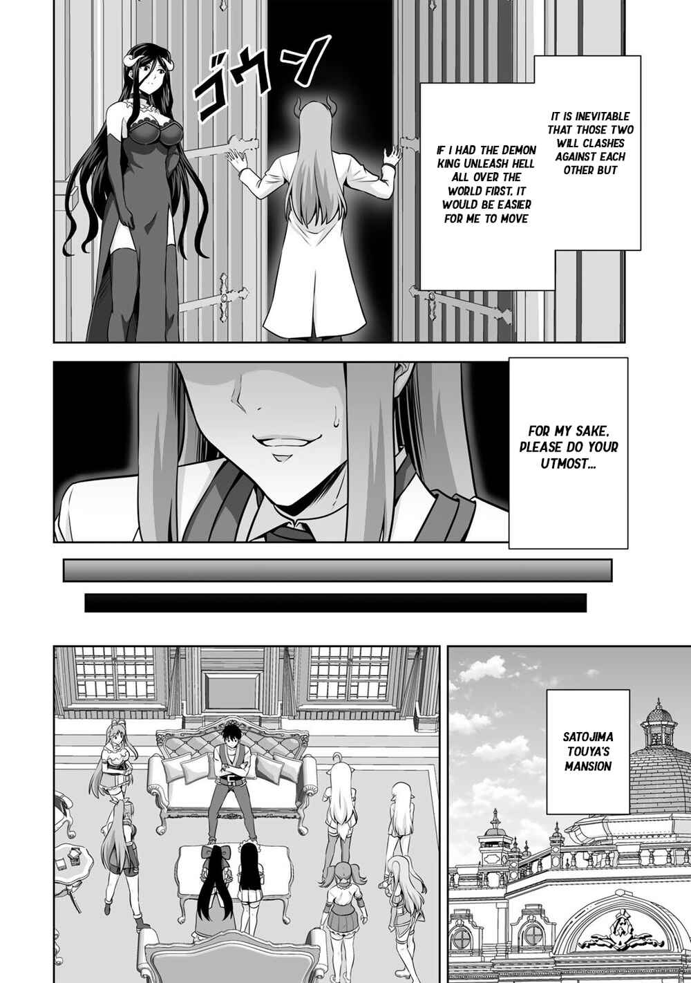 Chapter 21 - Page 8