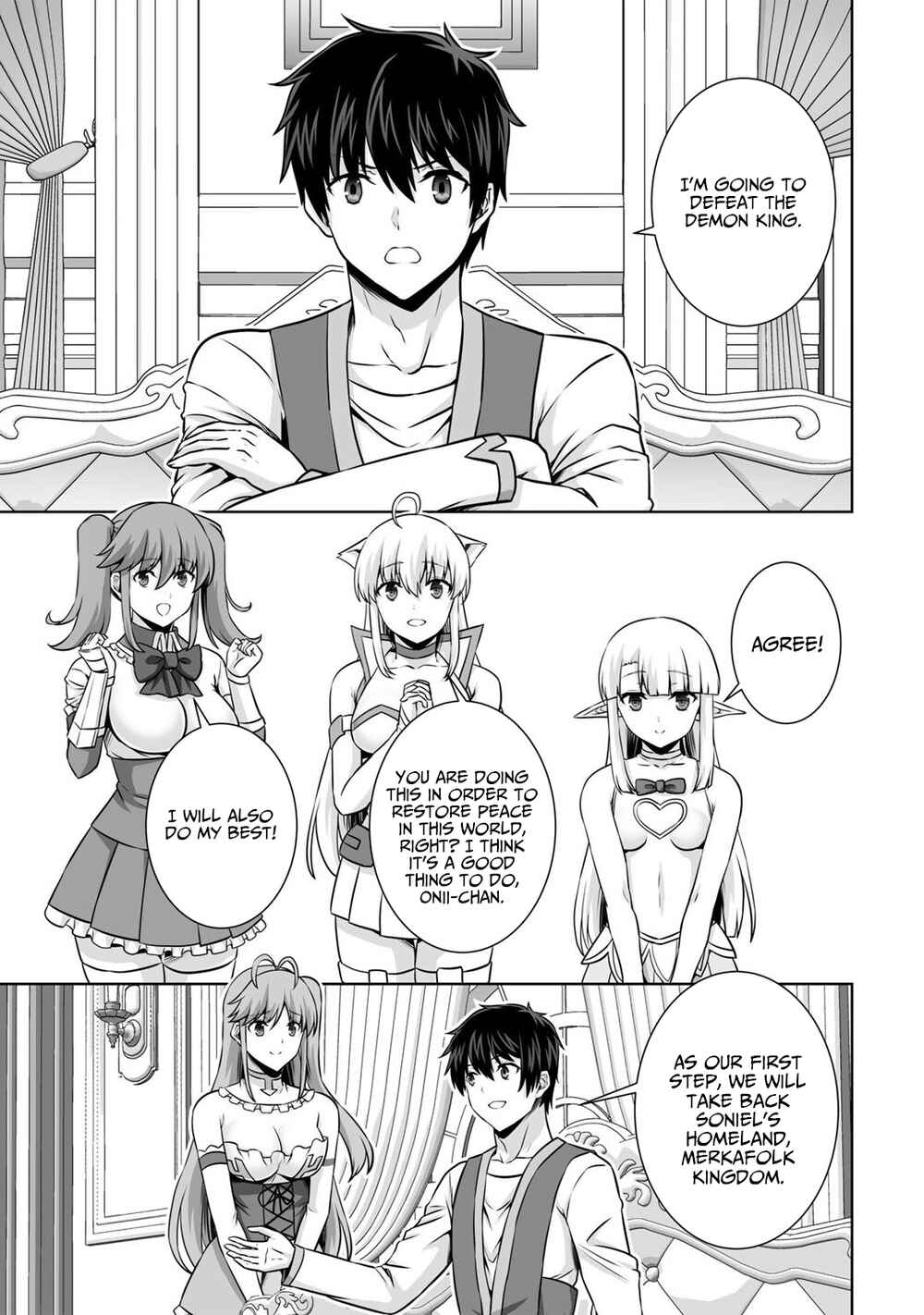 Chapter 21 - Page 9