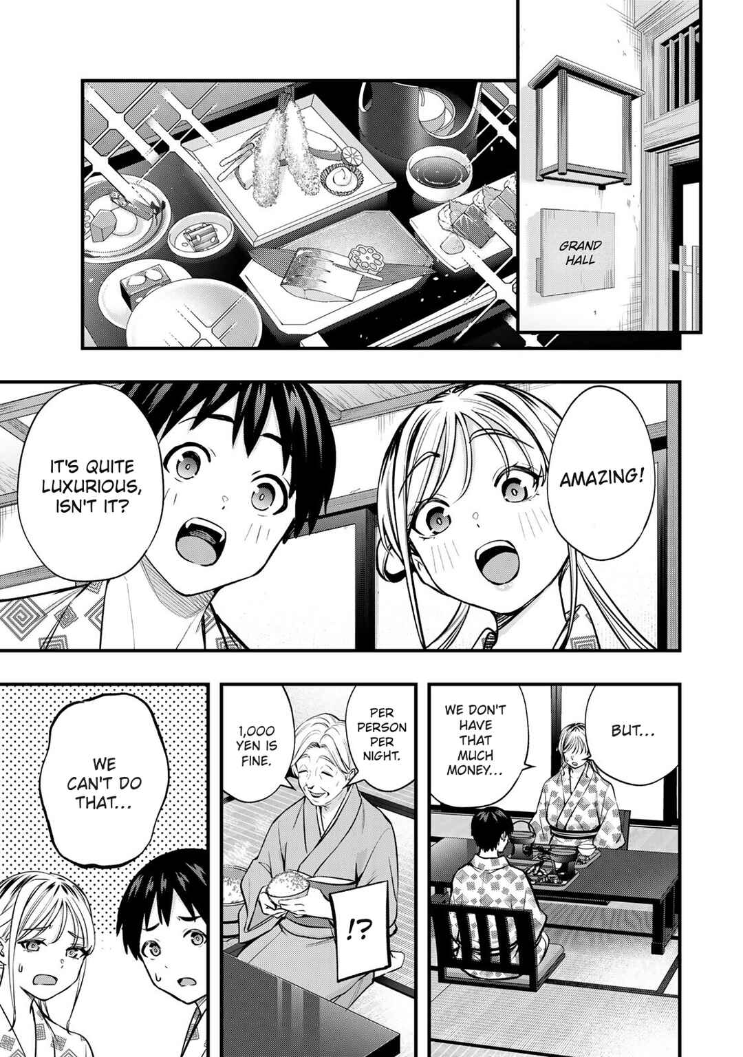 Chapter 88 - Page 15