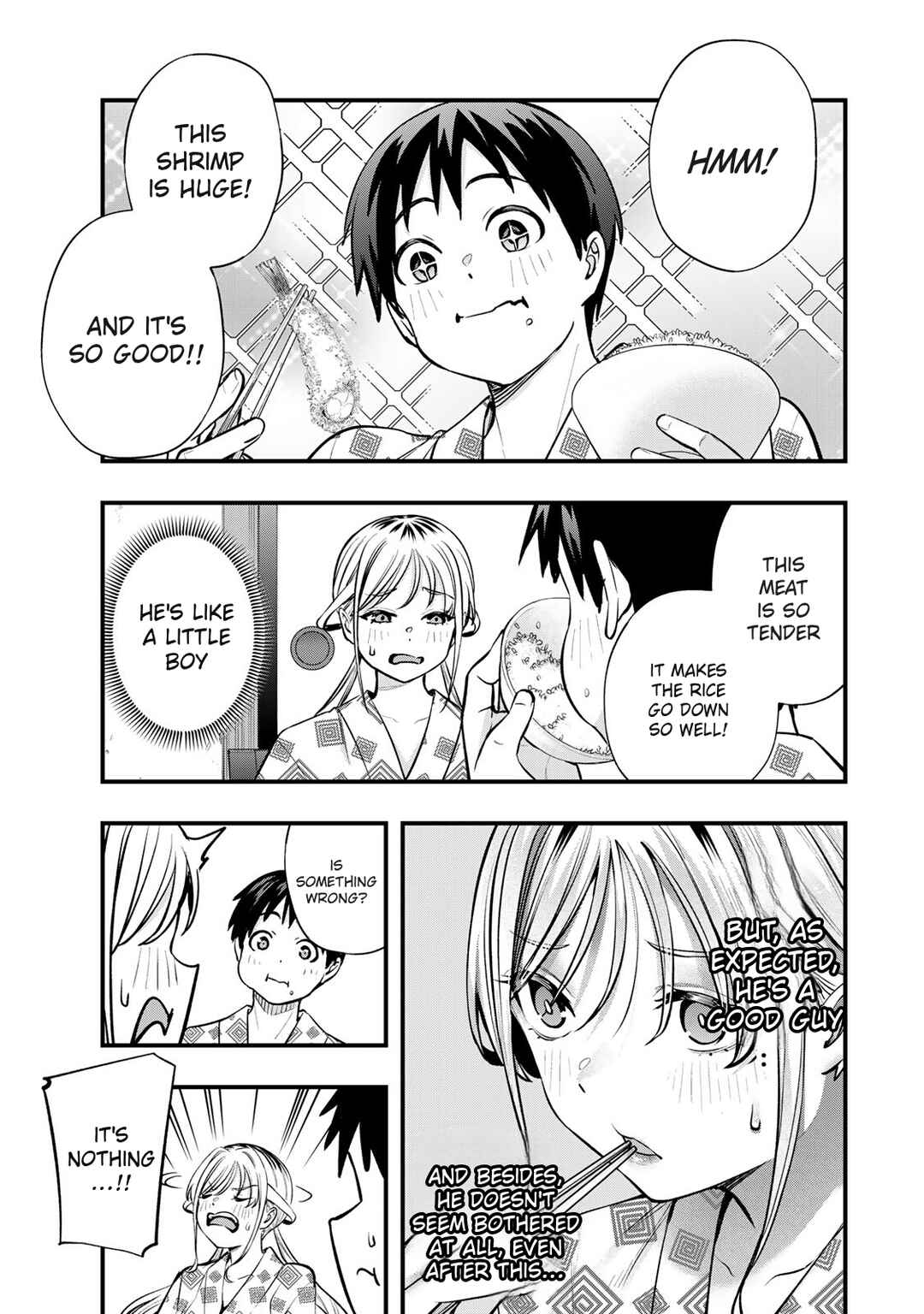Chapter 88 - Page 17