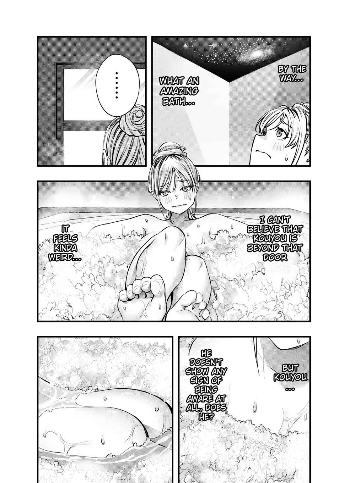 Chapter 88 - Page 19