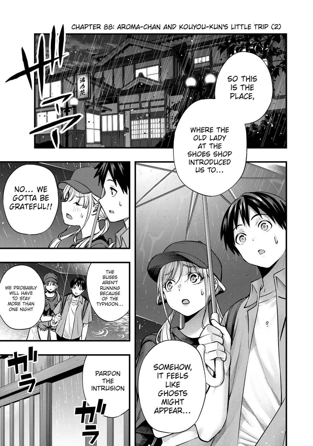 Chapter 88 - Page 3