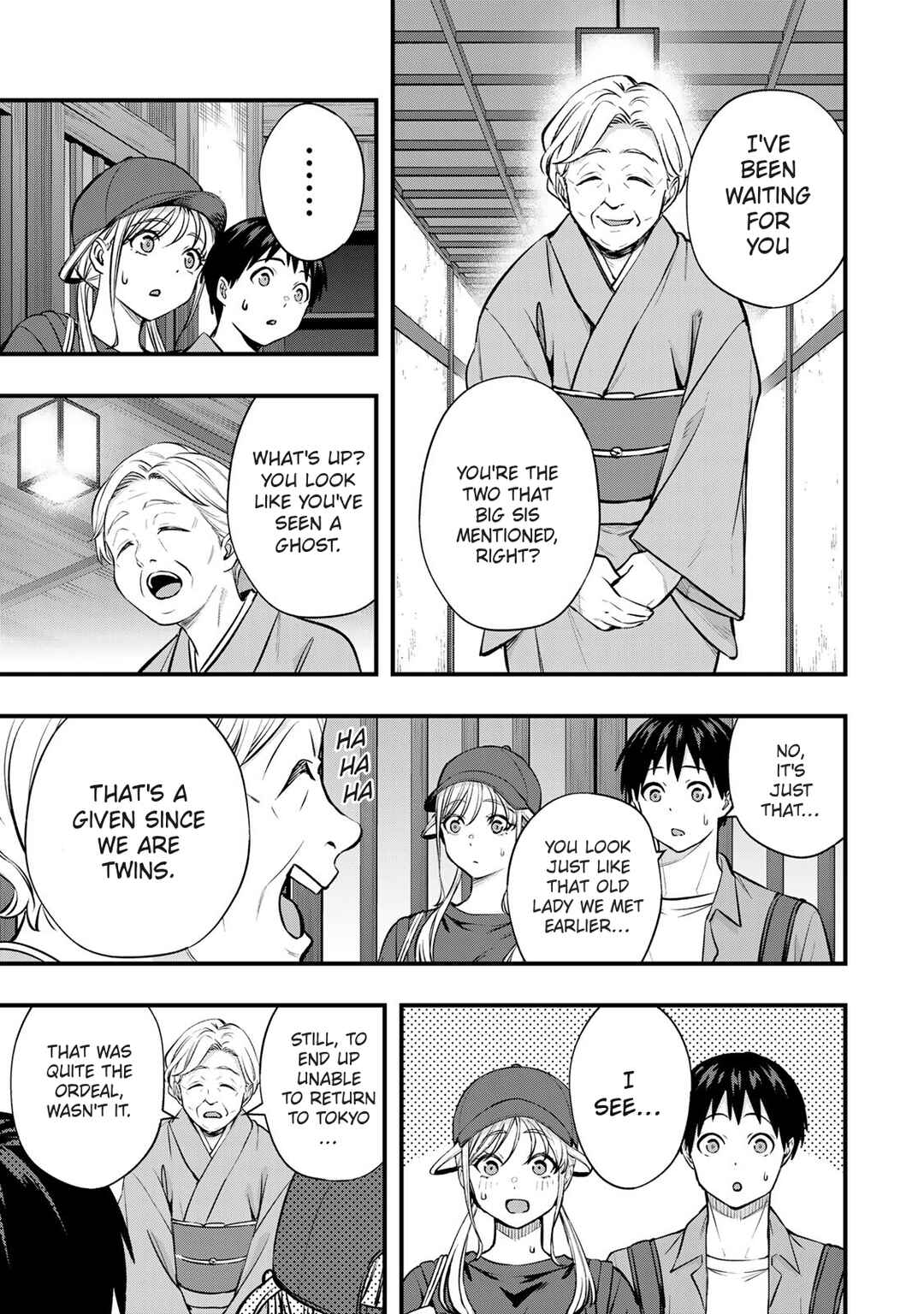 Chapter 88 - Page 5