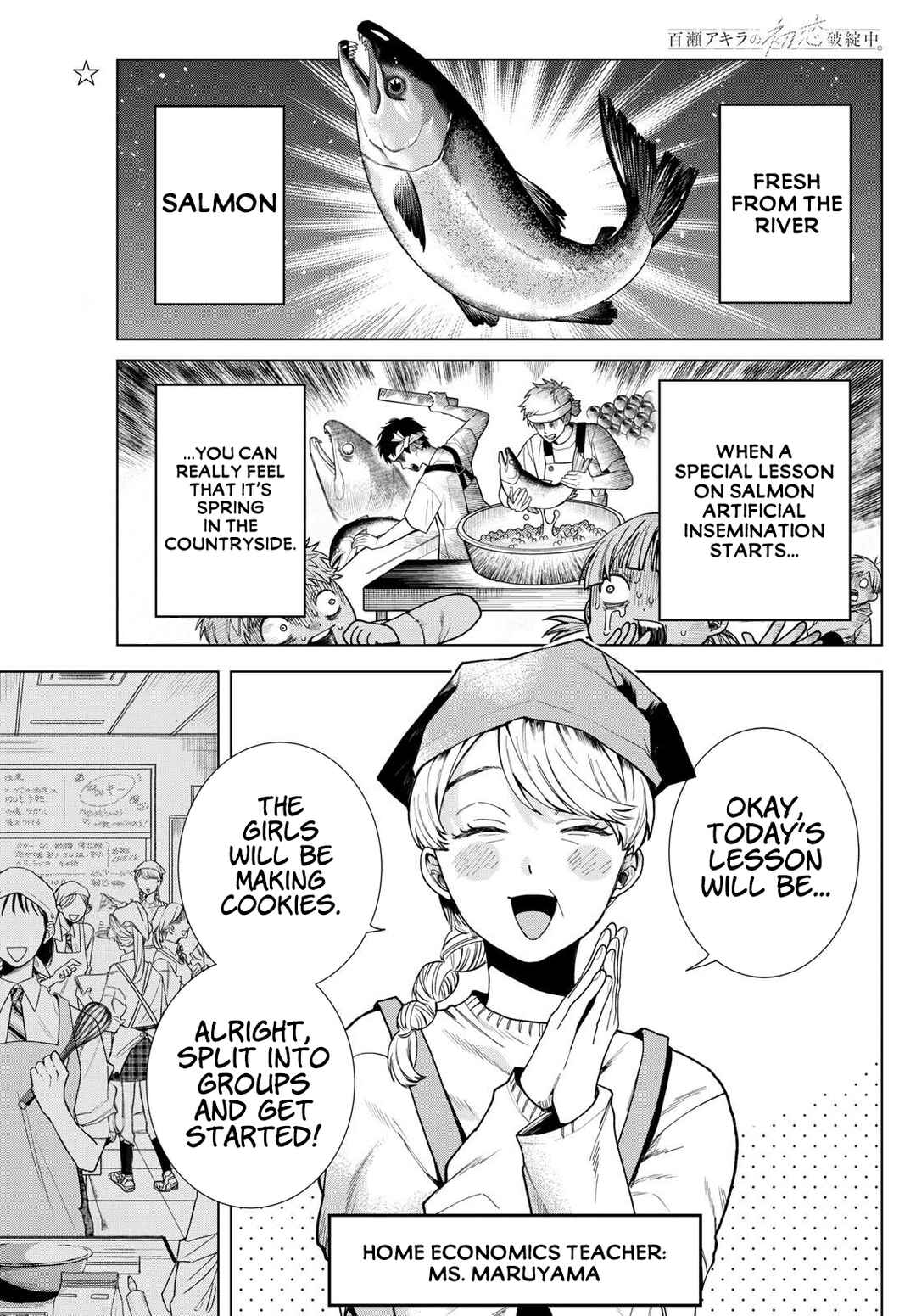 Chapter 5 - Page 2
