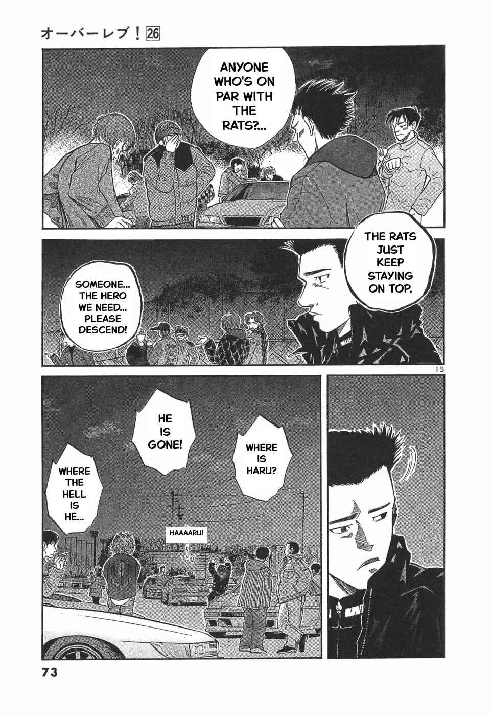 Chapter 287 - Page 15