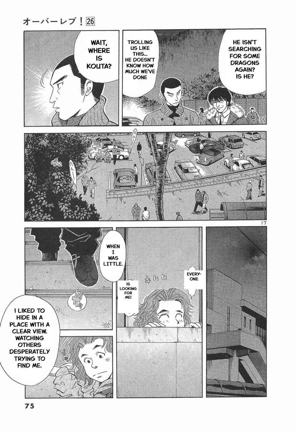 Chapter 287 - Page 17
