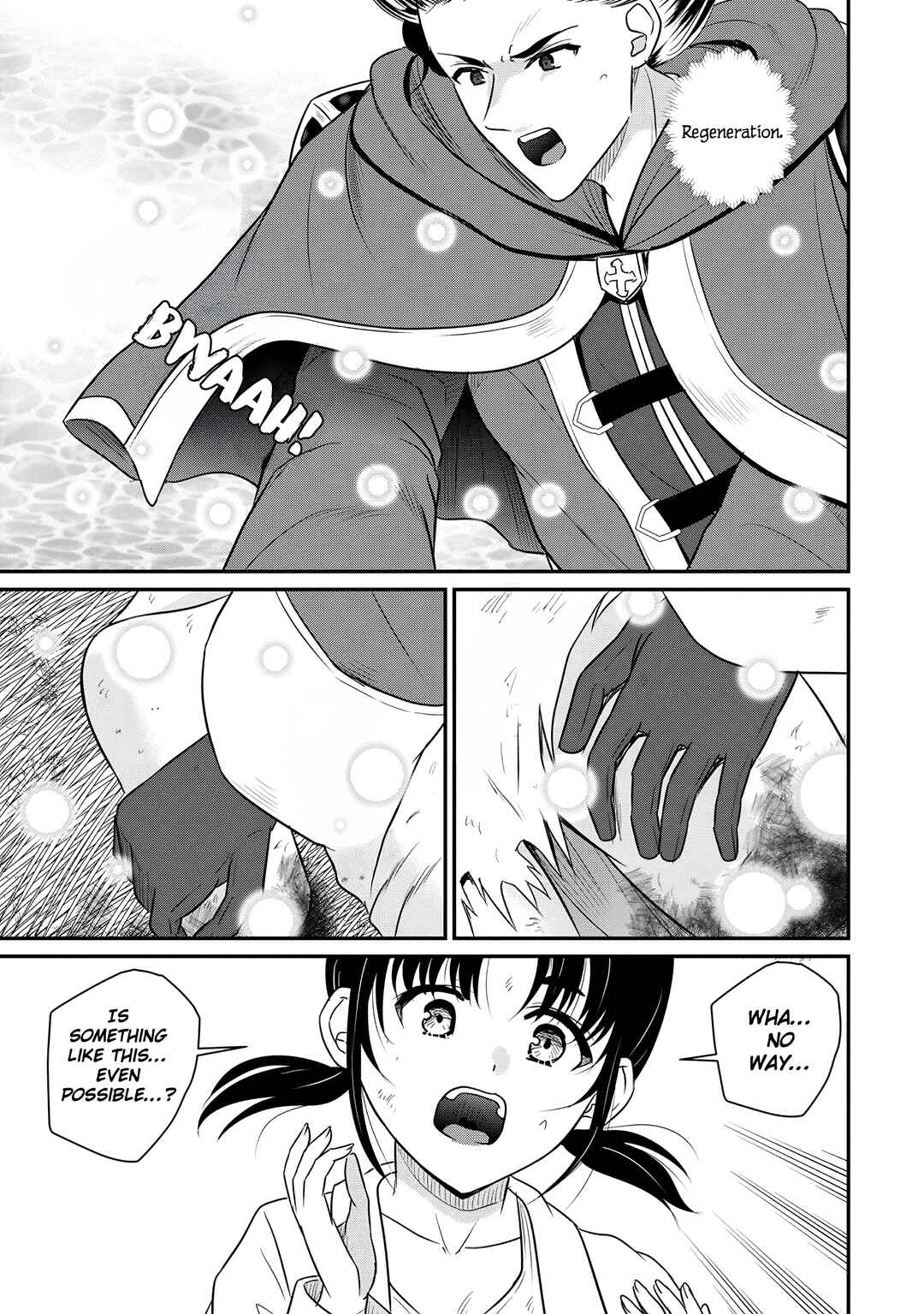 Chapter 69 - Page 15