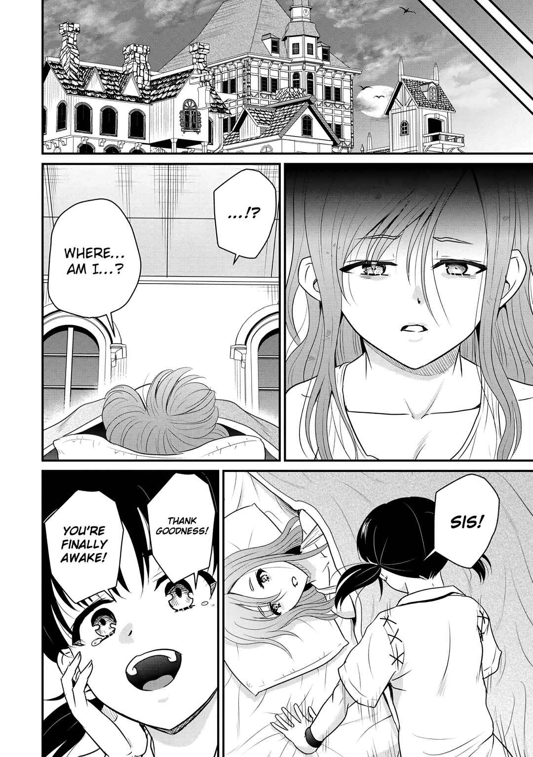 Chapter 69 - Page 16