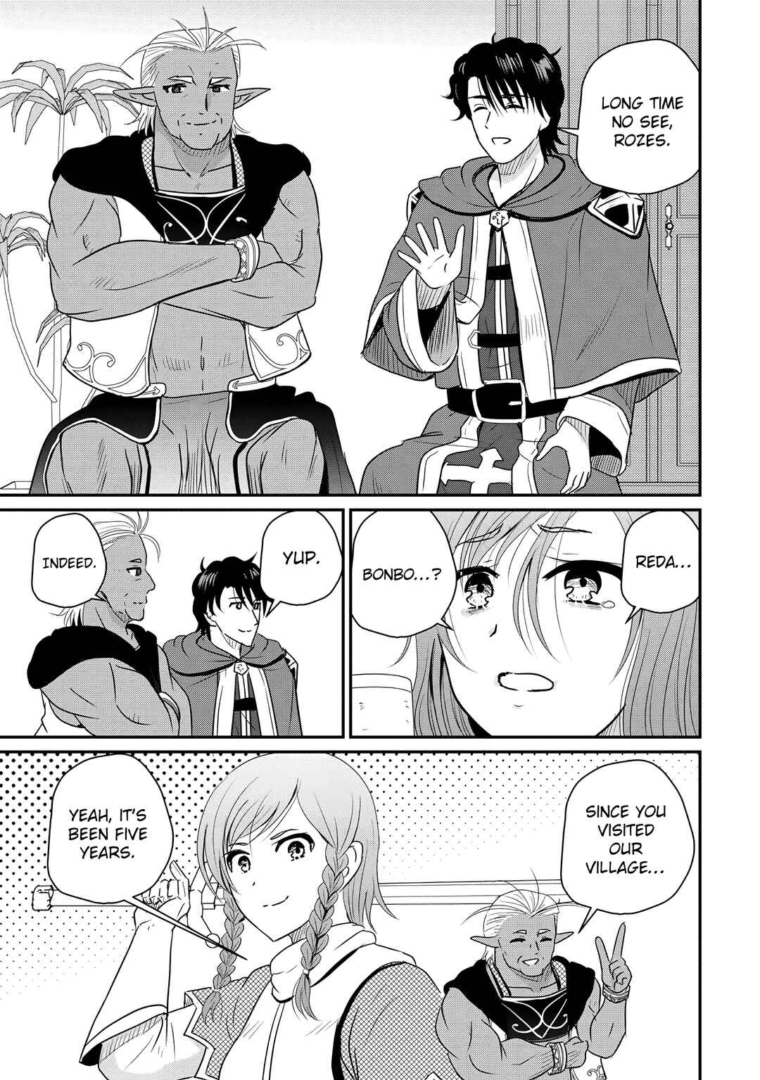 Chapter 69 - Page 19