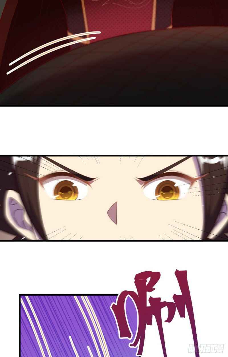 Chapter 352 - Page 4