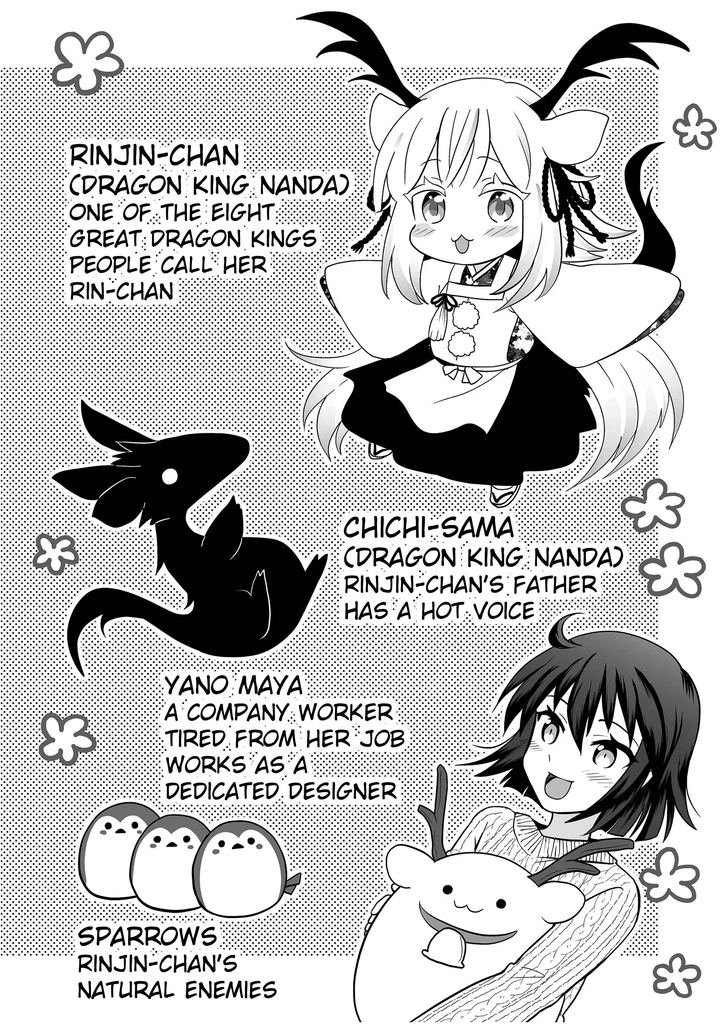 Chapter 80 - Page 2