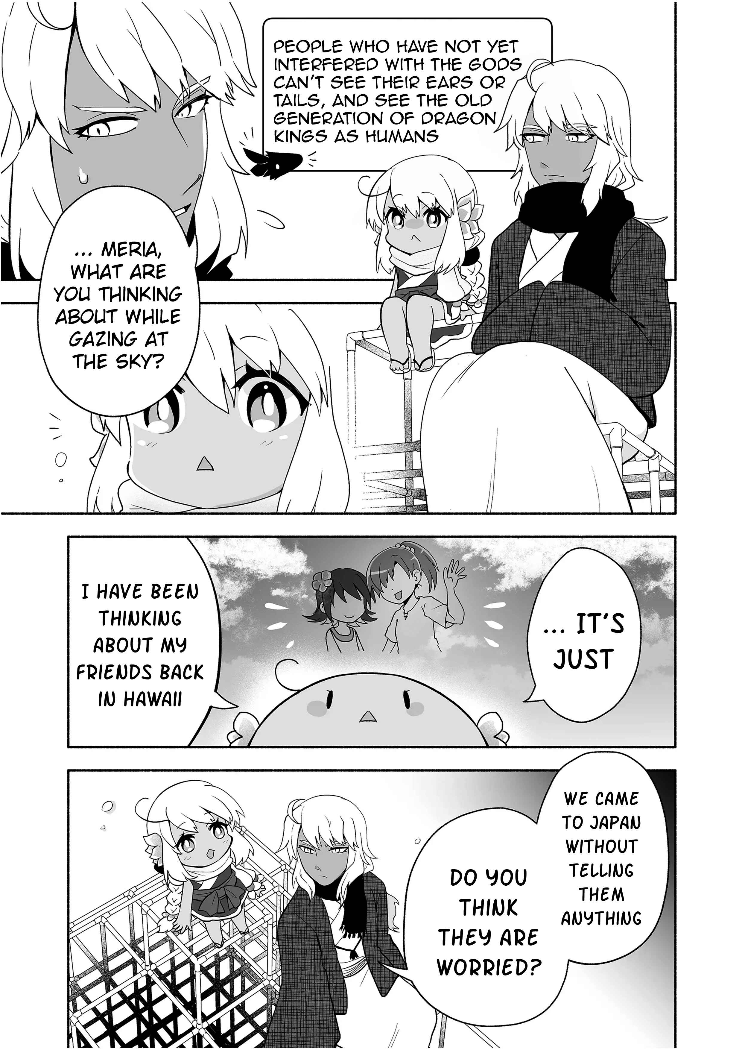 Chapter 80 - Page 5