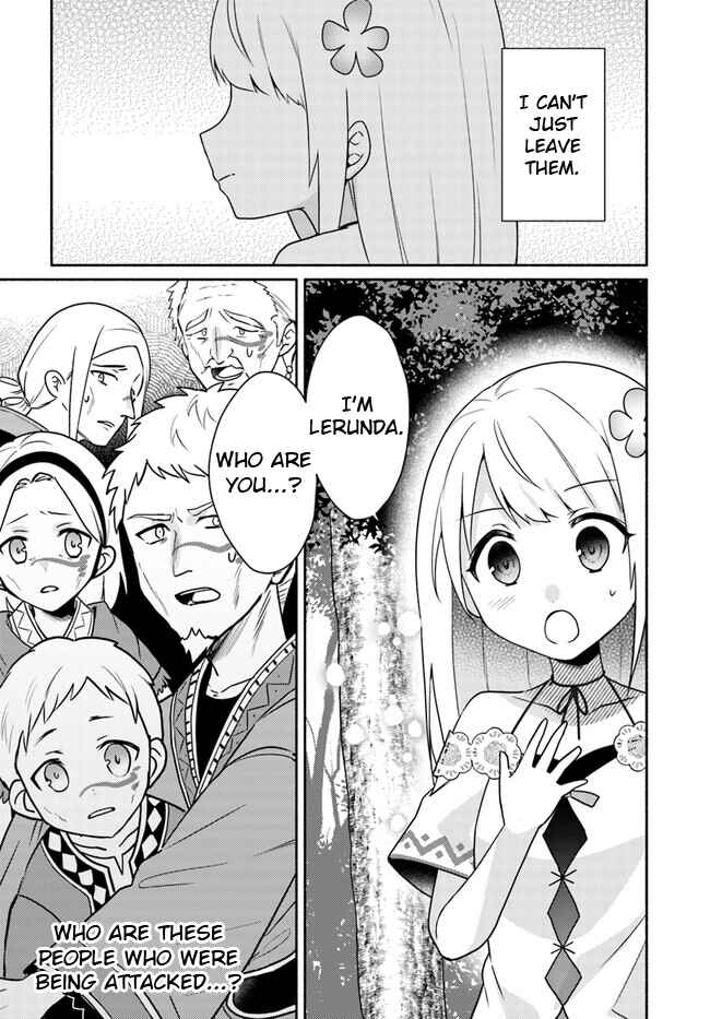 Chapter 20.2 - Page 14