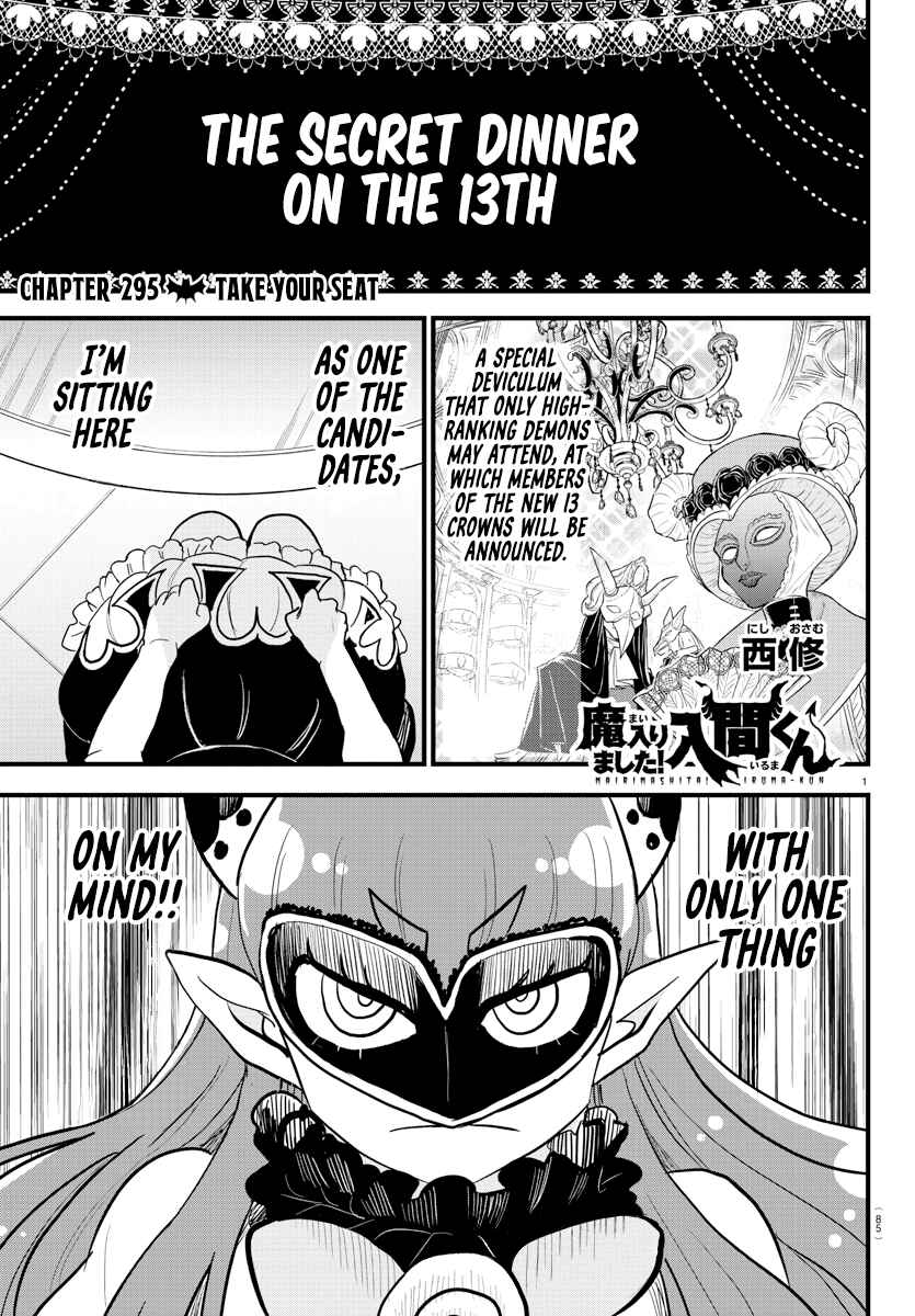 Chapter 295 - Page 1