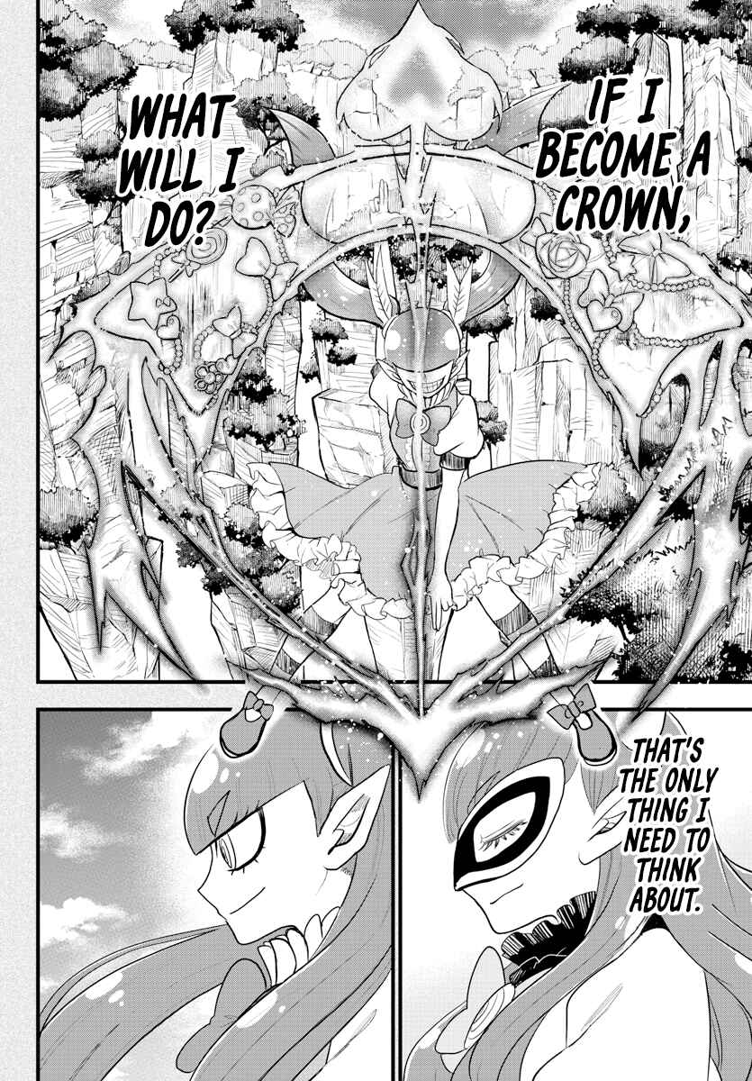 Chapter 295 - Page 17