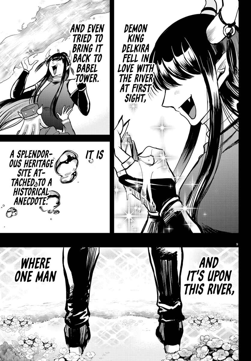 Chapter 295 - Page 9