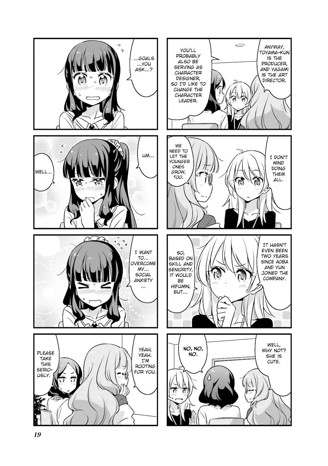 Chapter 27 - Page 3