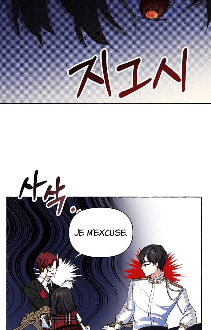 Chapter 6 - Page 94