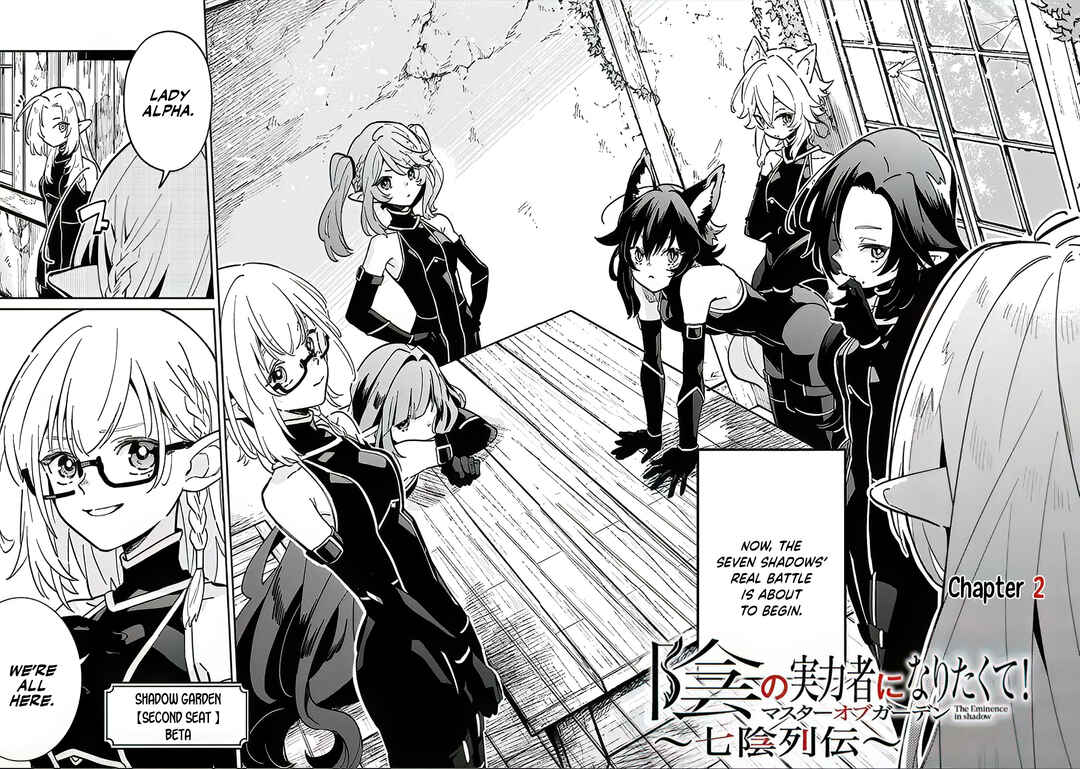 Chapter 2.1 - Page 4