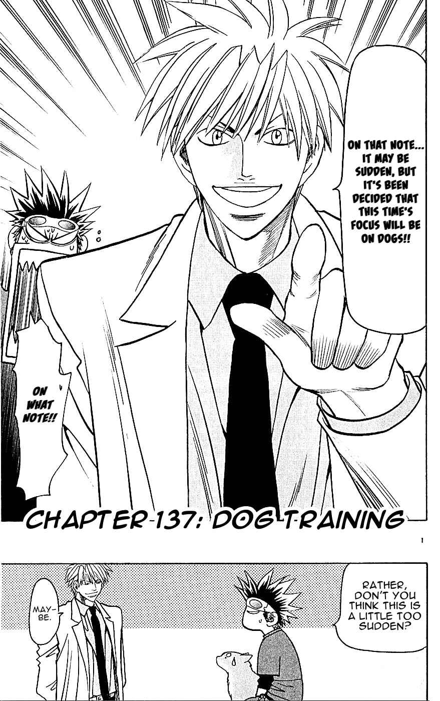 Chapter 137 - Page 1